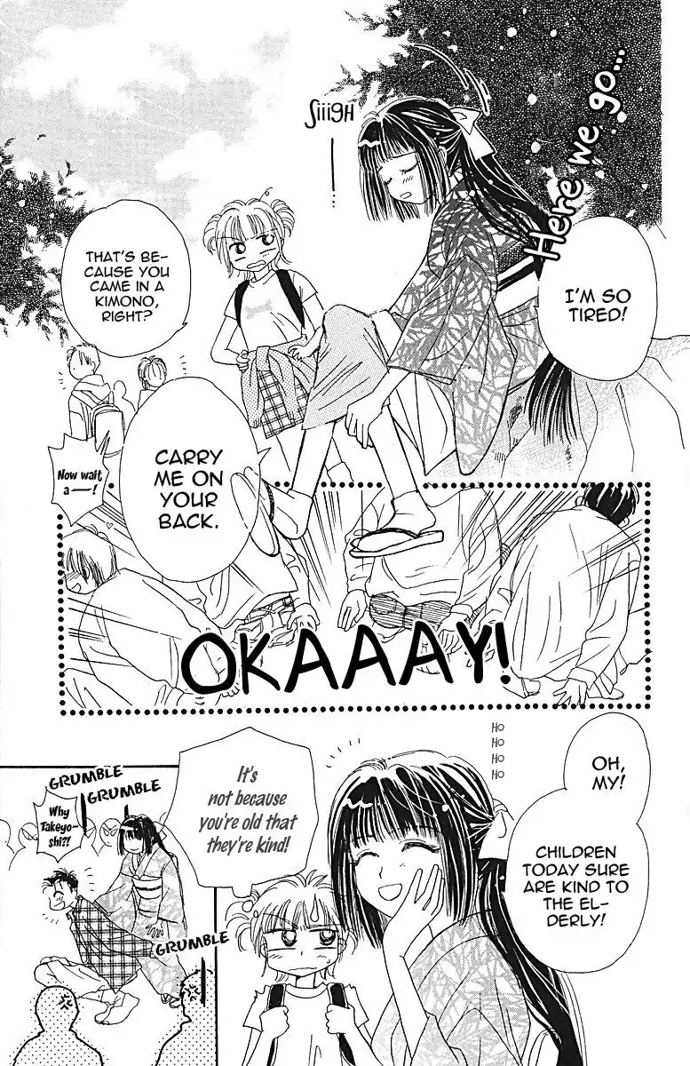 Obaachan wa Idol Chapter 6 22